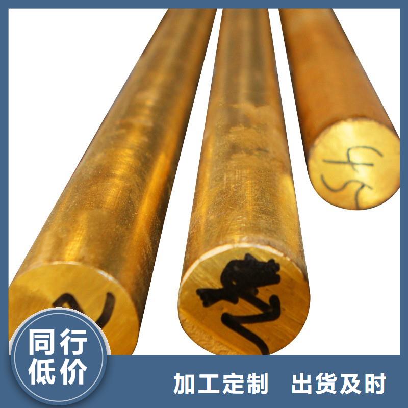 保亭县QAL10-3-1.5铝青铜管厂家报价今日价格