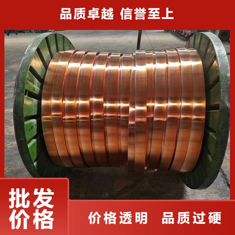 惠州经营镀锡铜绞线150mm2/铜绞线好货为您而备