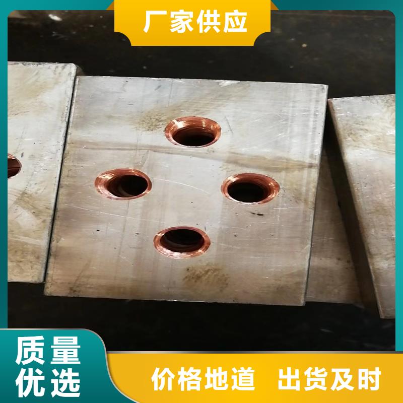 蚌埠选购镀锡铜绞线35mm2/铜绞线行情/图/生产厂家