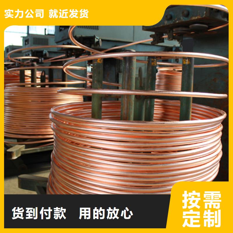 镀锡铜绞线TJX95mm2/铜绞线行情/图/生产厂家