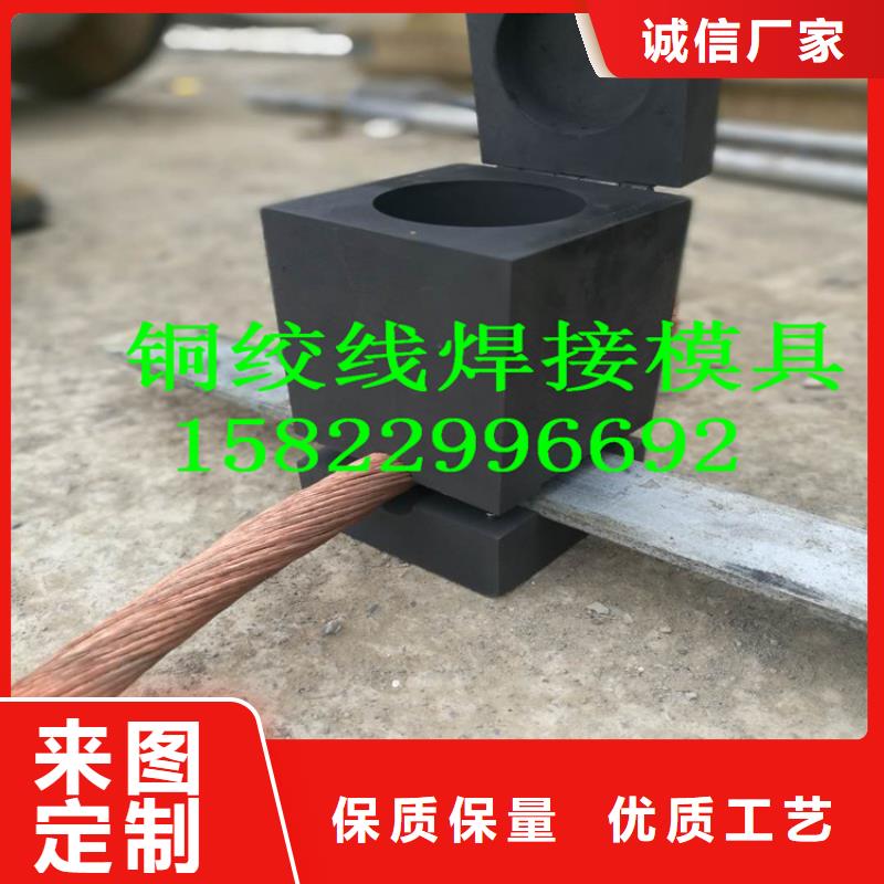 昌江县铜绞线国家标准常用指南含税含运费