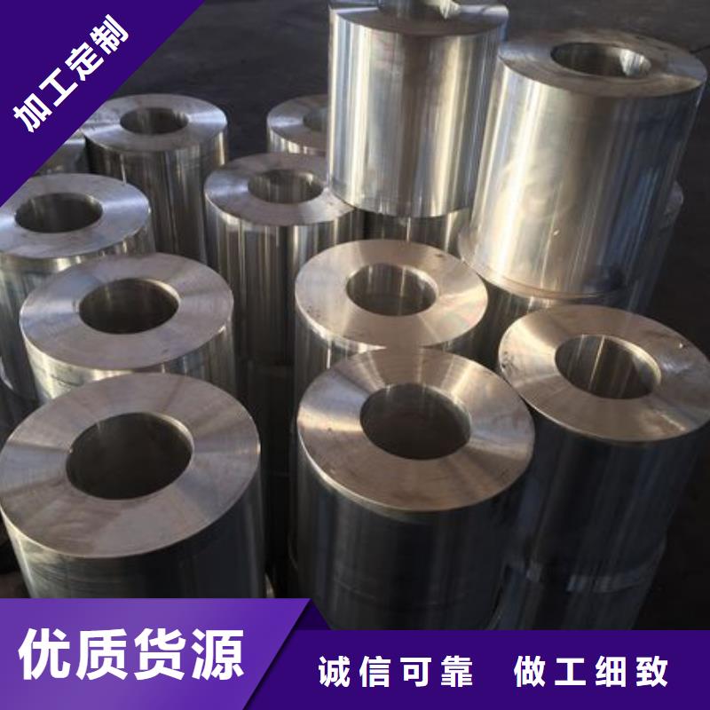 该地铝镁合金管6063G-Φ110/100品质与价格