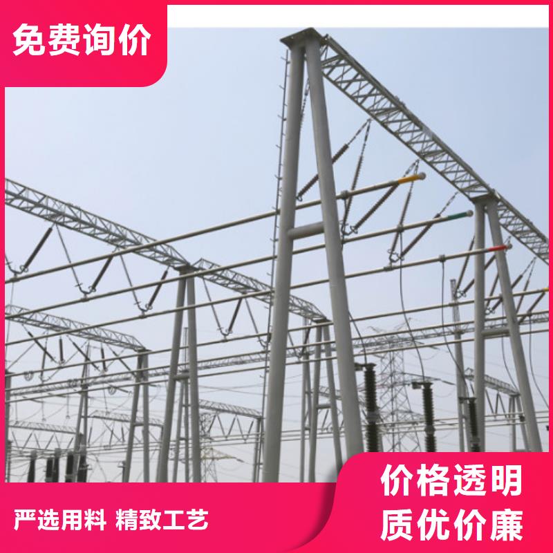 铝镁合金管型母线6063G-Φ200/180推荐货源【厂家】