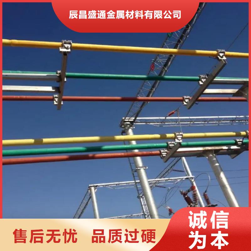 惠州找耐热合金管型母线6Z63-Φ250/230发货快【厂家】