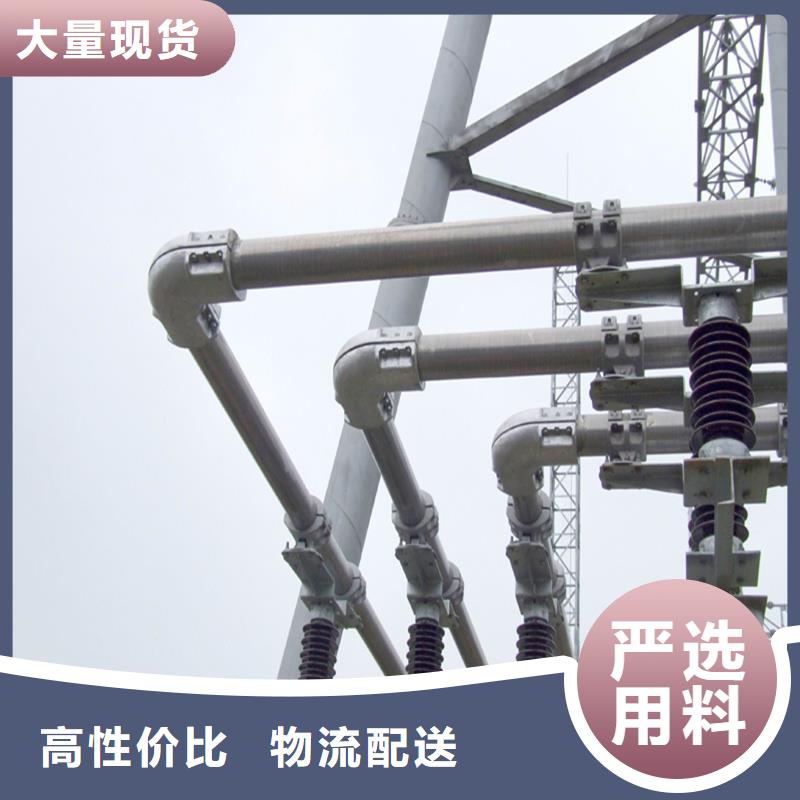 《杭州》批发铝镁合金管6063G-Φ280/256今日新价格%厂家