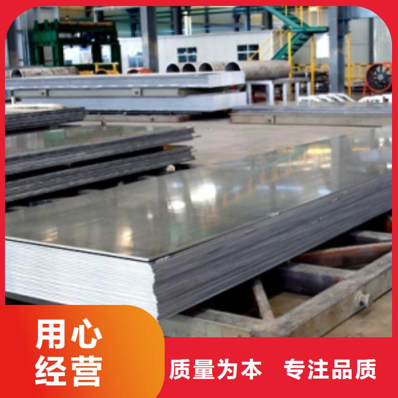 惠州同城1060防滑铝板批发品类齐全