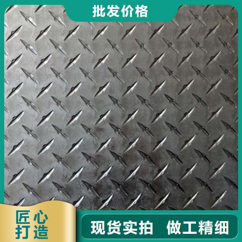 2A12铝合金压花铝板-高品质低价格