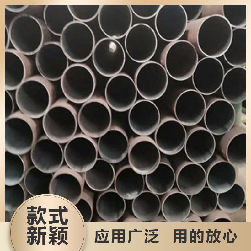合金钢管-耐磨钢板用途广泛