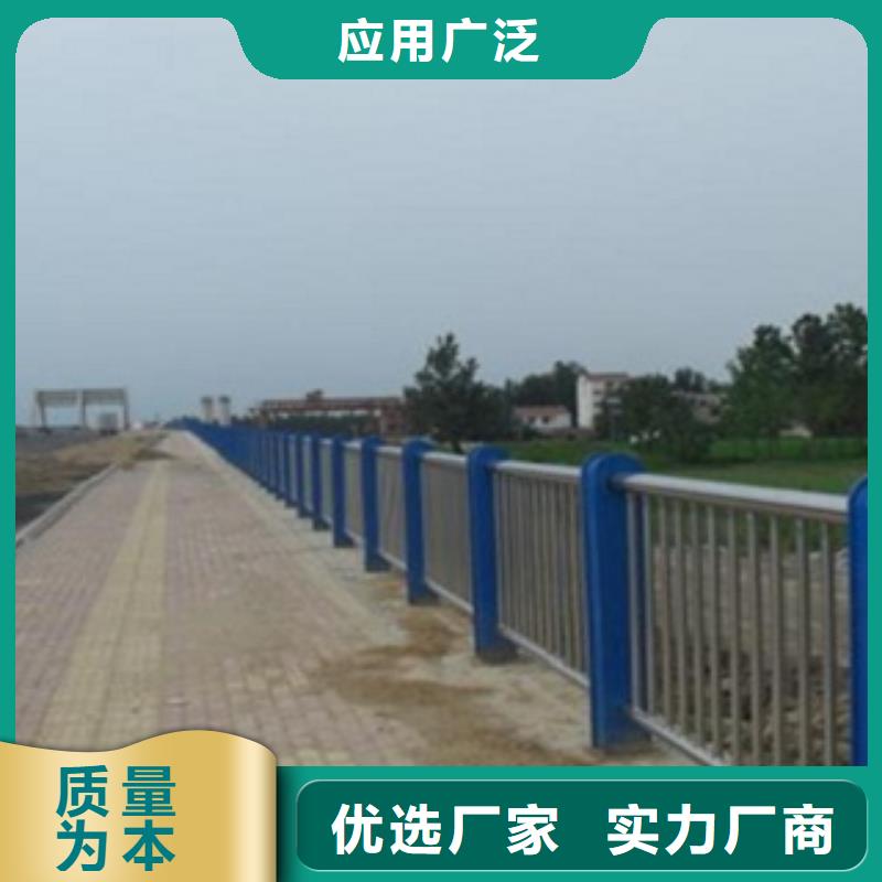 护栏3不锈钢复合管道路护栏工厂批发