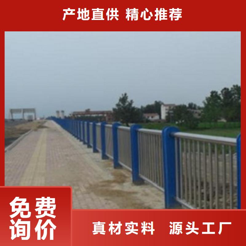 护栏3_桥梁防撞护栏源头工厂量大优惠