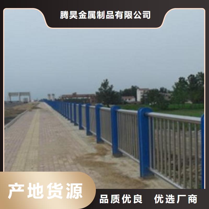 护栏3-不锈钢桥梁护栏供应商