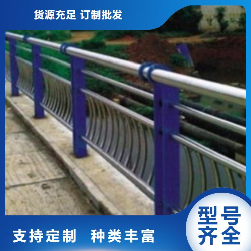护栏3-不锈钢桥梁护栏供应商