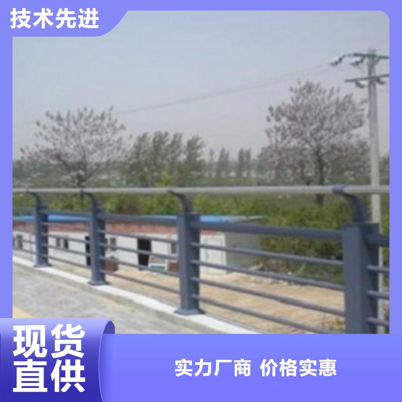 【护栏3-不锈钢桥梁护栏品质可靠】-行业优选[腾昊]