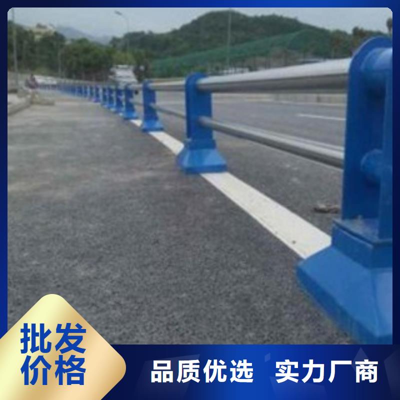 护栏3不锈钢复合管道路护栏工厂批发