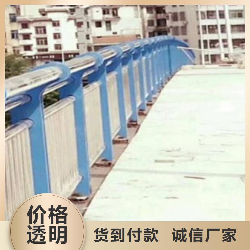 【护栏3-不锈钢桥梁护栏品质可靠】-行业优选[腾昊]