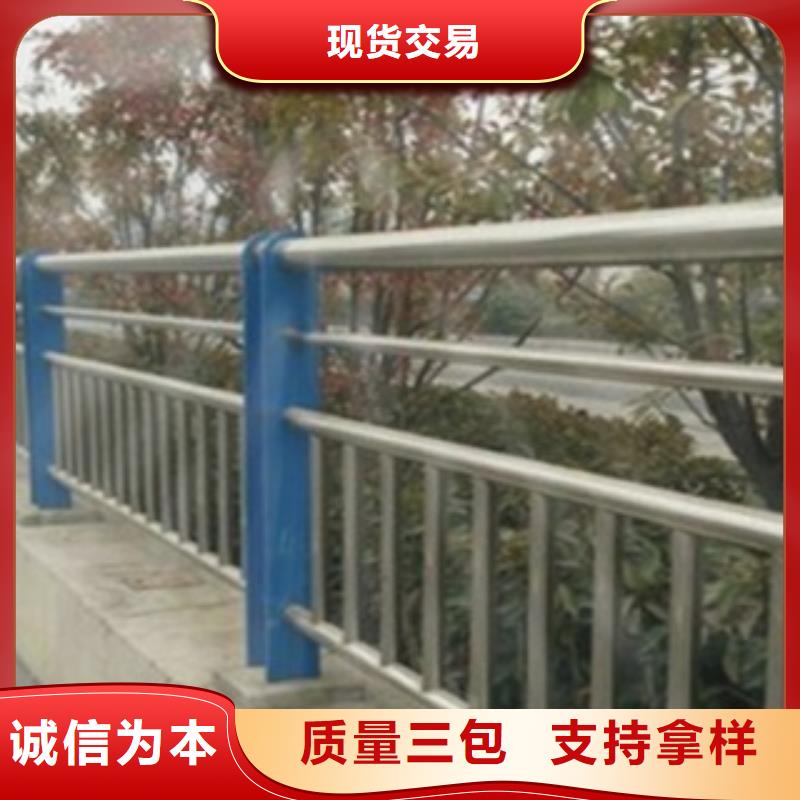 直销(腾昊)不锈钢复合管护栏2不锈钢复合管护栏厂家的简单介绍