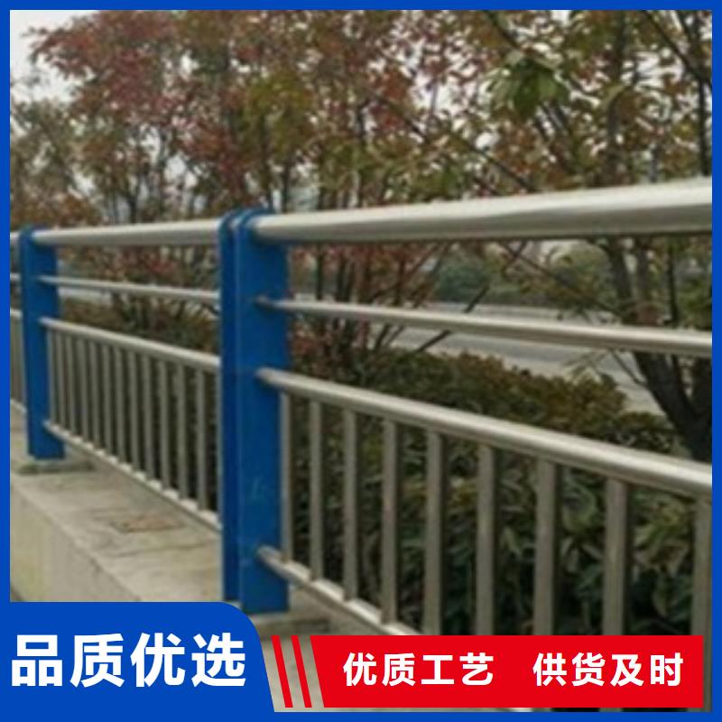 高标准高品质(腾昊)不锈钢复合管护栏2不锈钢复合管护栏厂家的简单介绍