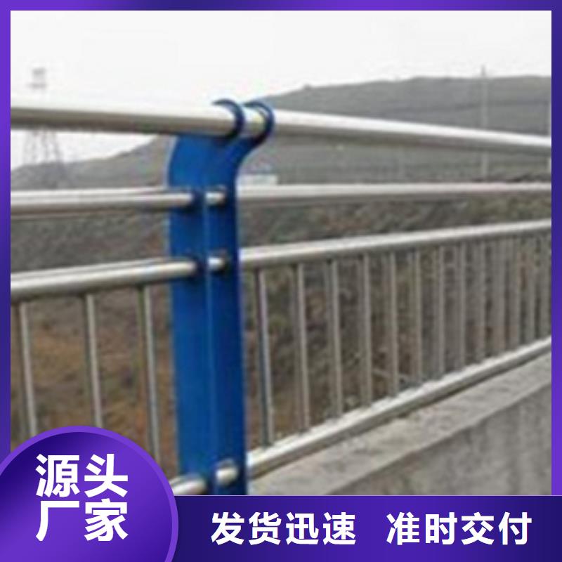 【不锈钢复合管护栏2桥梁防撞立柱市场报价】-直销<腾昊>