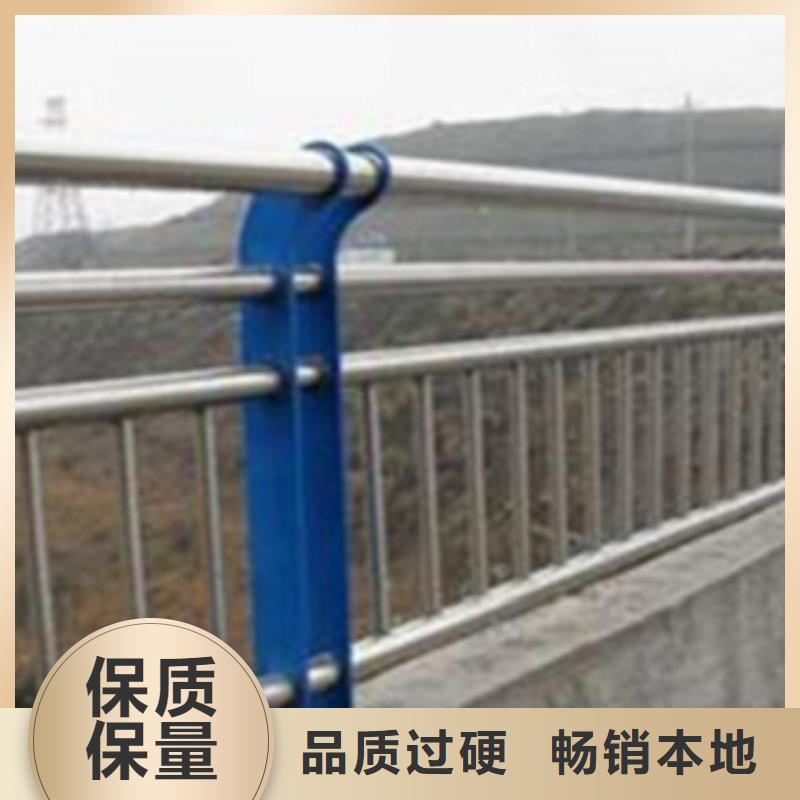 【不锈钢复合管护栏2桥梁防撞立柱市场报价】-好产品不怕比【腾昊】
