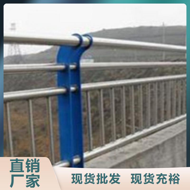 【不锈钢复合管护栏2不锈钢桥梁护栏值得买】-支持批发零售[腾昊]