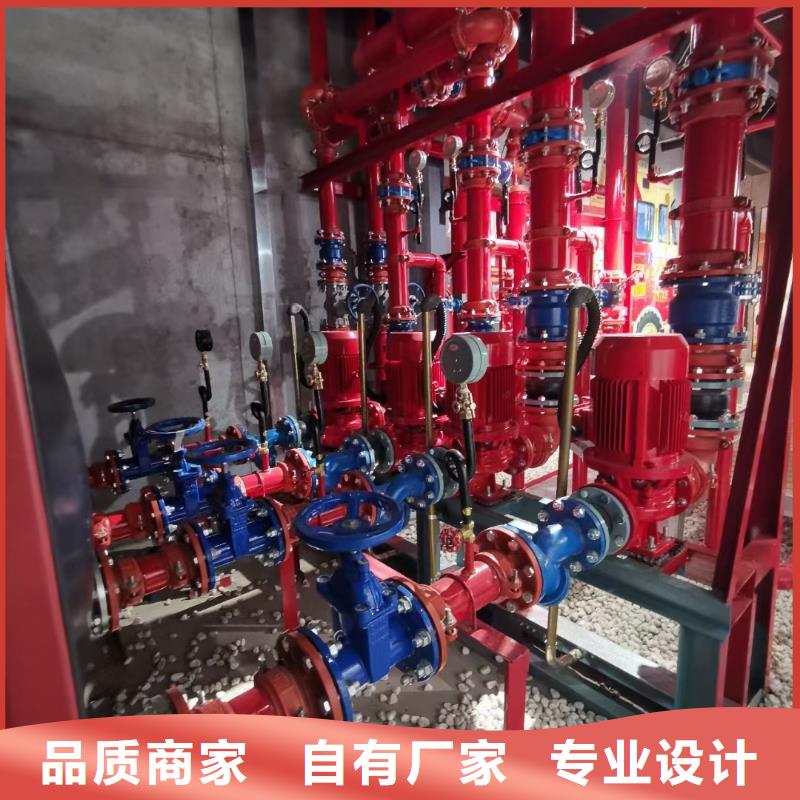 专注生产制造多年恒泰消防水泵现货供应-可定制