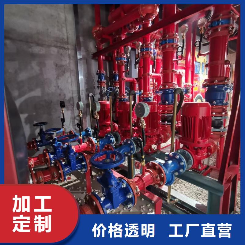 消火栓泵常年供货
