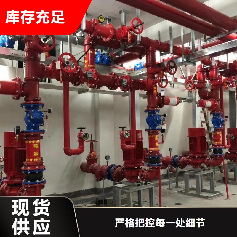 严格把控质量[恒泰]注重消火栓泵质量的生产厂家
