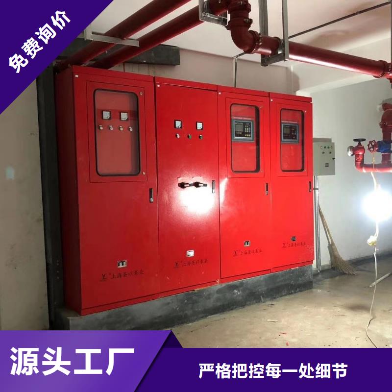 专注生产制造多年恒泰消防水泵现货供应-可定制
