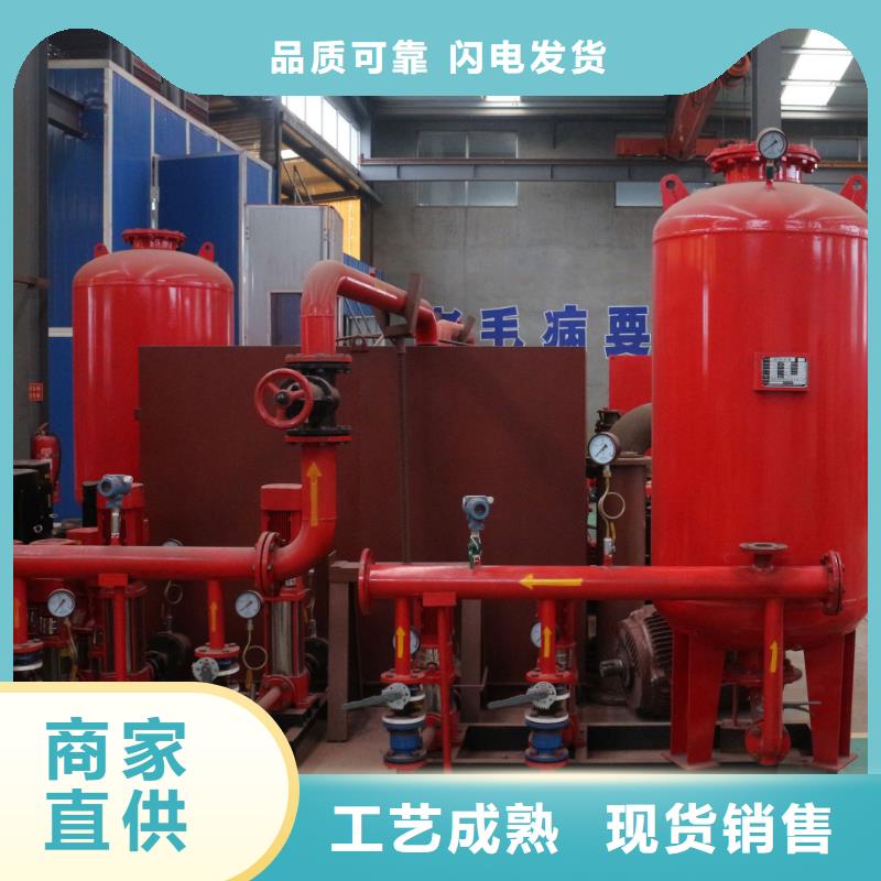 枣庄订购实力雄厚的稳压泵加工厂家