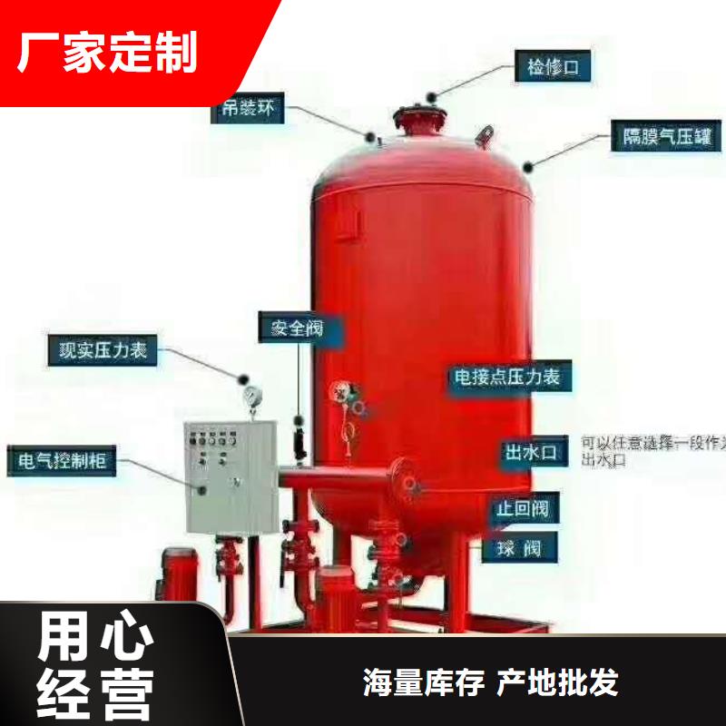 拥有核心技术优势【恒泰】消防泵-接受定制