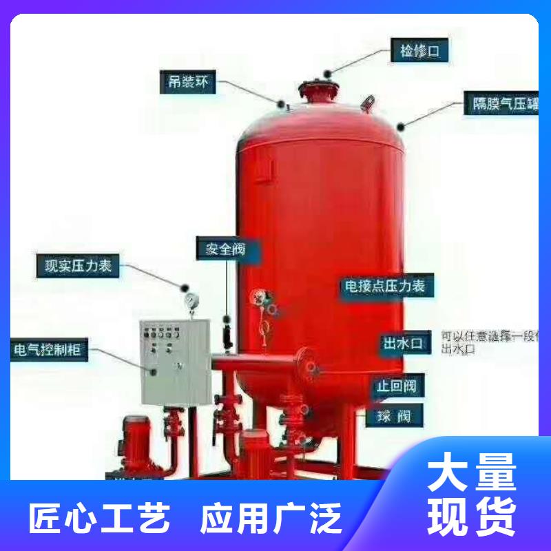 枣庄订购实力雄厚的稳压泵加工厂家