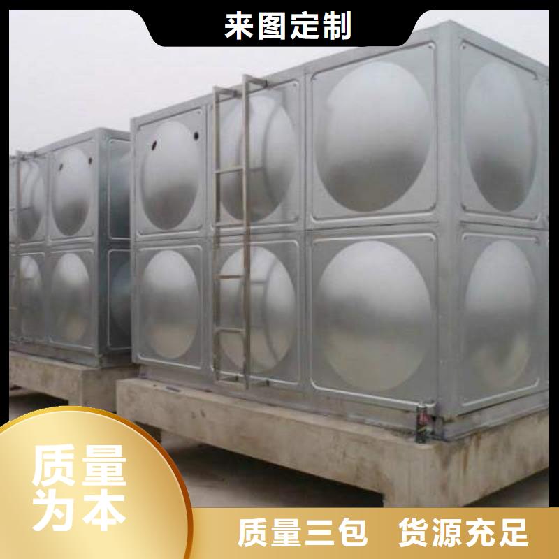 不锈钢保温水箱-不锈钢保温水箱质量有保障