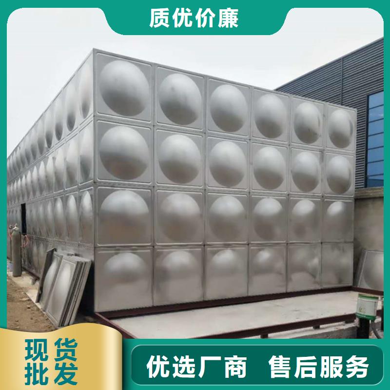 《广安》采购不锈钢保温水箱免费询价