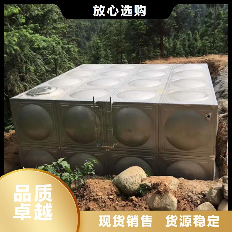 《广安》采购不锈钢保温水箱免费询价