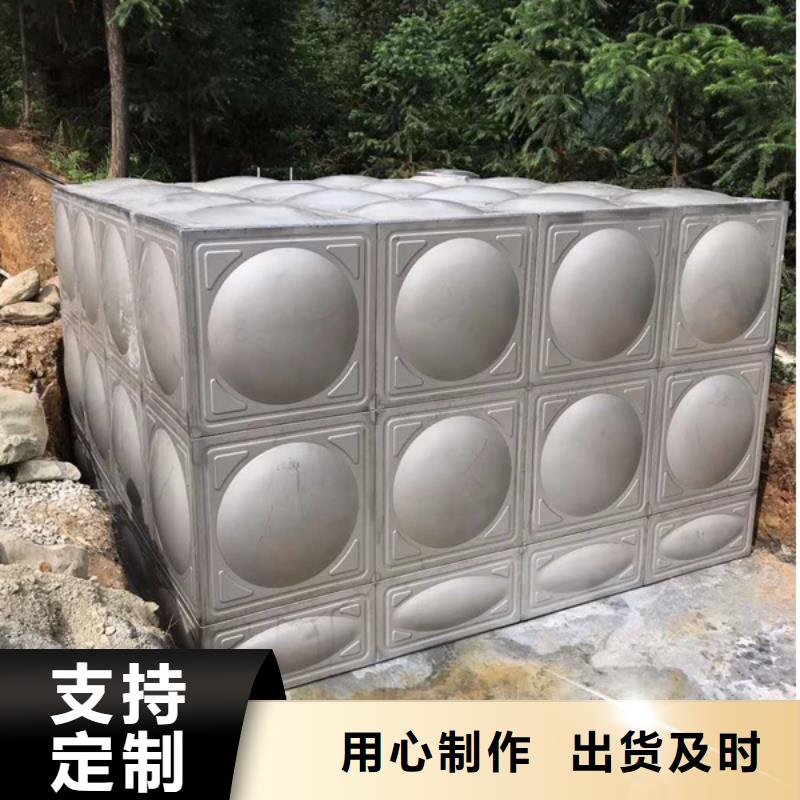 不锈钢保温水箱-不锈钢保温水箱质量有保障