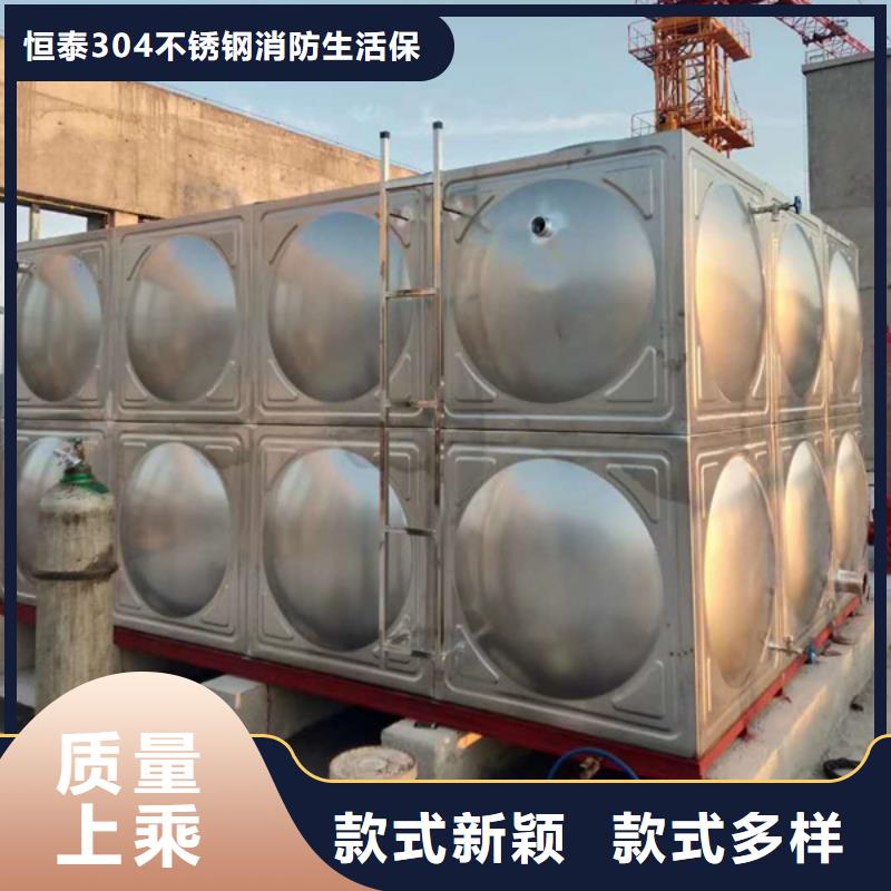 休宁县不锈钢保温水箱生产厂家