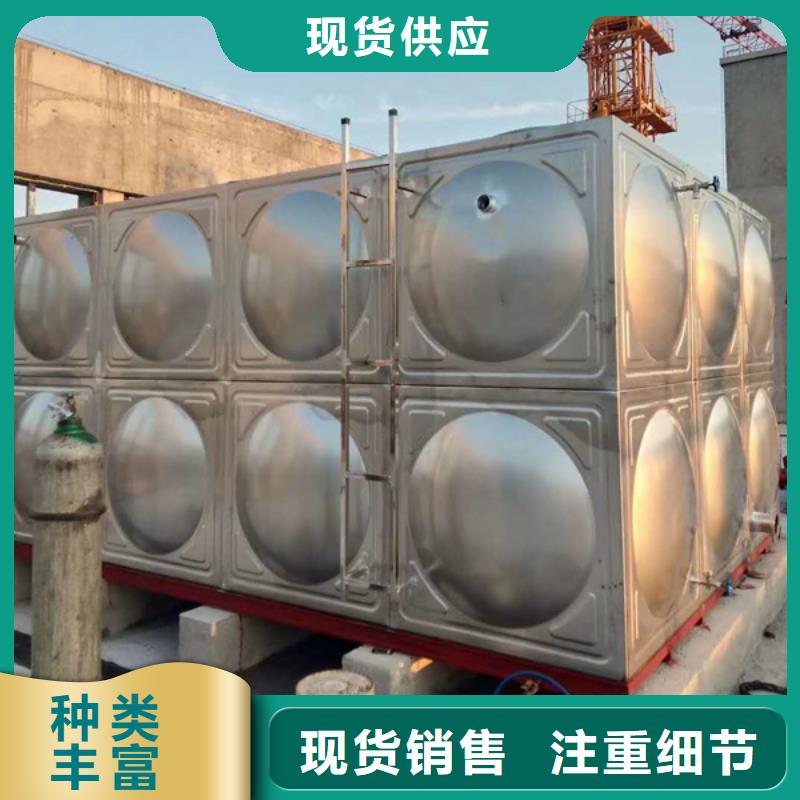 发货及时的不锈钢保温水箱公司