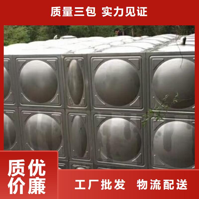 不锈钢保温水箱-不锈钢保温水箱来电咨询