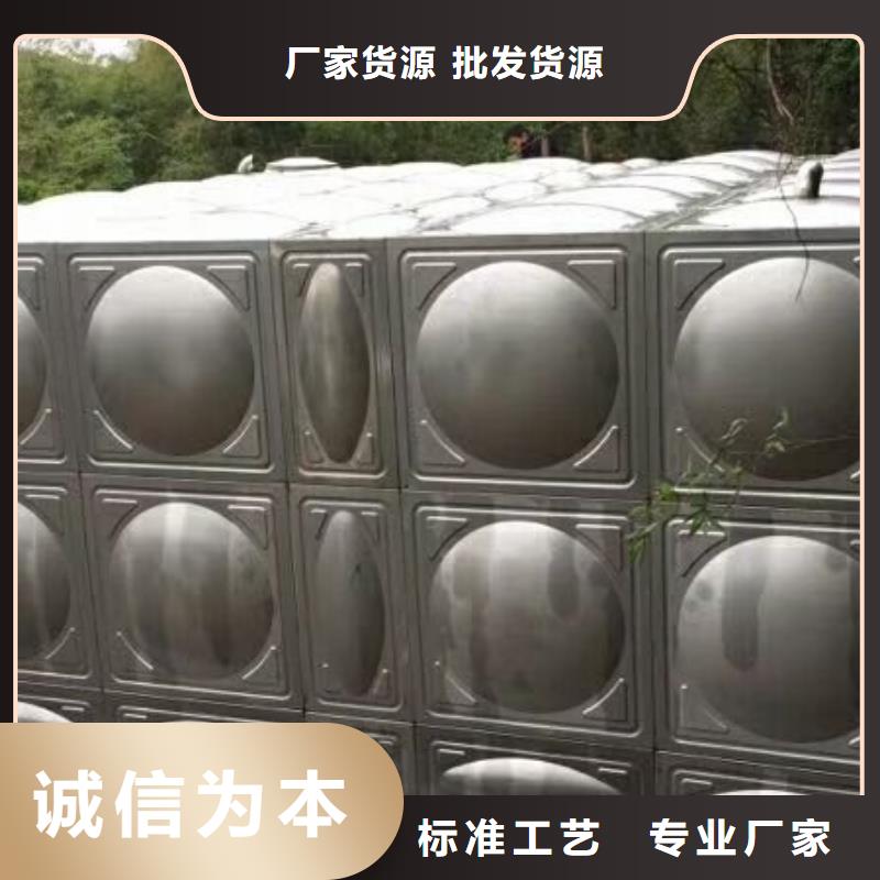 【恒泰】不锈钢水箱污水泵实地大厂