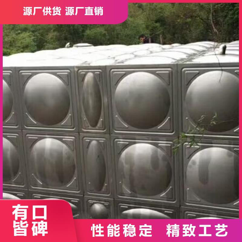 不锈钢保温水箱生产厂家