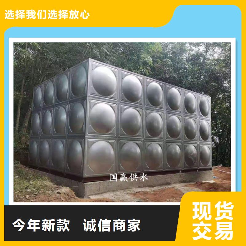 三亚销售保温水箱-保温水箱专业生产