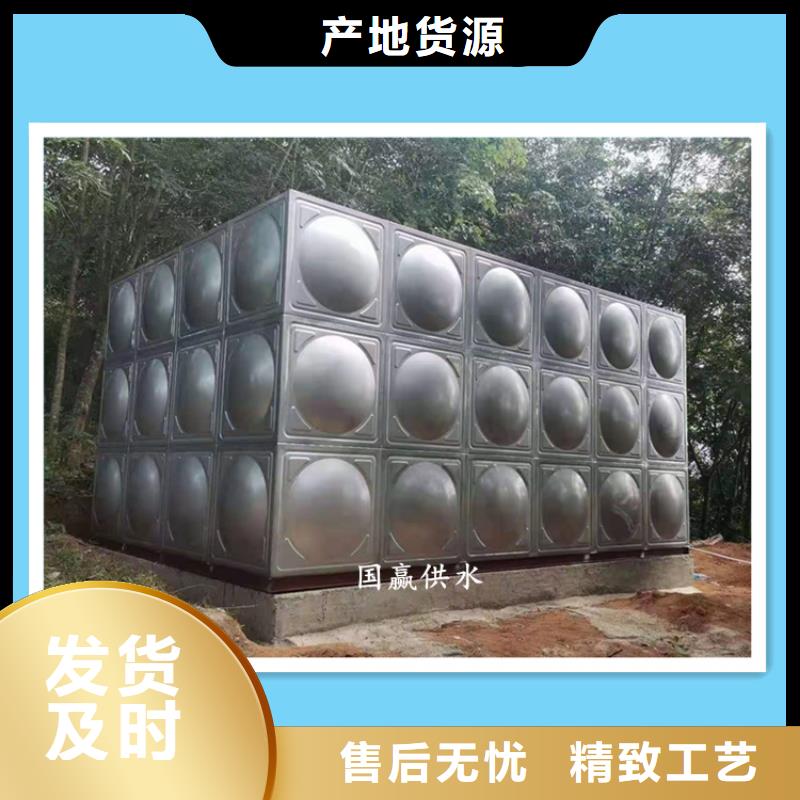 【不锈钢保温水箱】污水泵好品质用的放心-当地物流配送-新闻资讯
