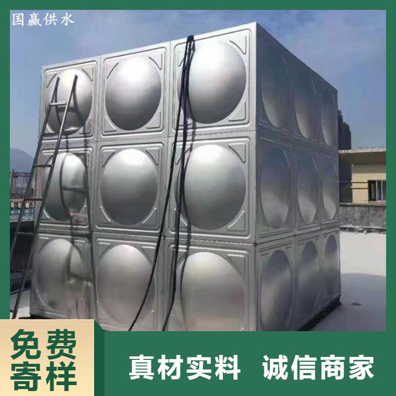 【图】不锈钢保温水箱