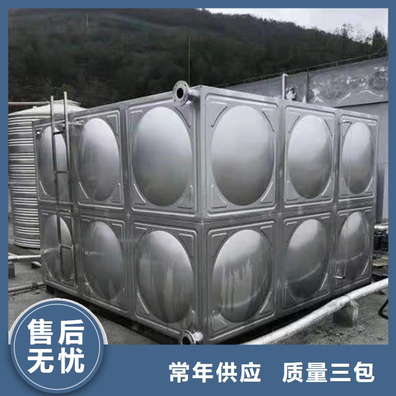 不锈钢保温水箱_常年生产