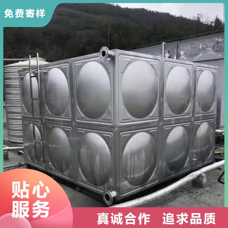 咨询【恒泰】重信誉不锈钢保温水箱供货商