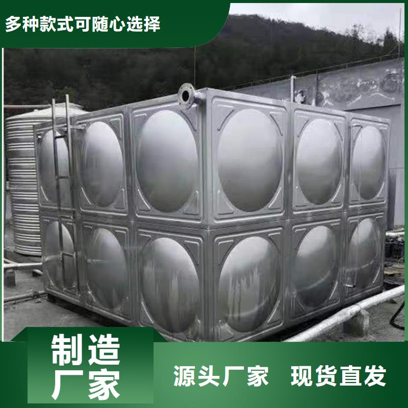 制造不锈钢保温水箱的厂家