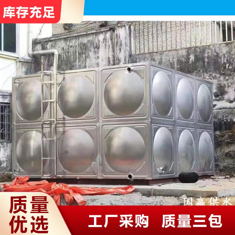 不锈钢保温水箱现货销售