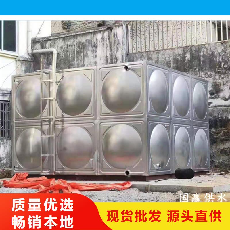 《恒泰》不锈钢保温水箱厂家-可按需定制