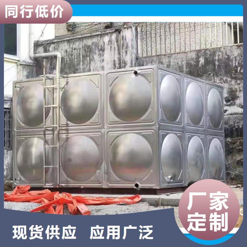 同城《恒泰》优质不锈钢水箱生产厂家