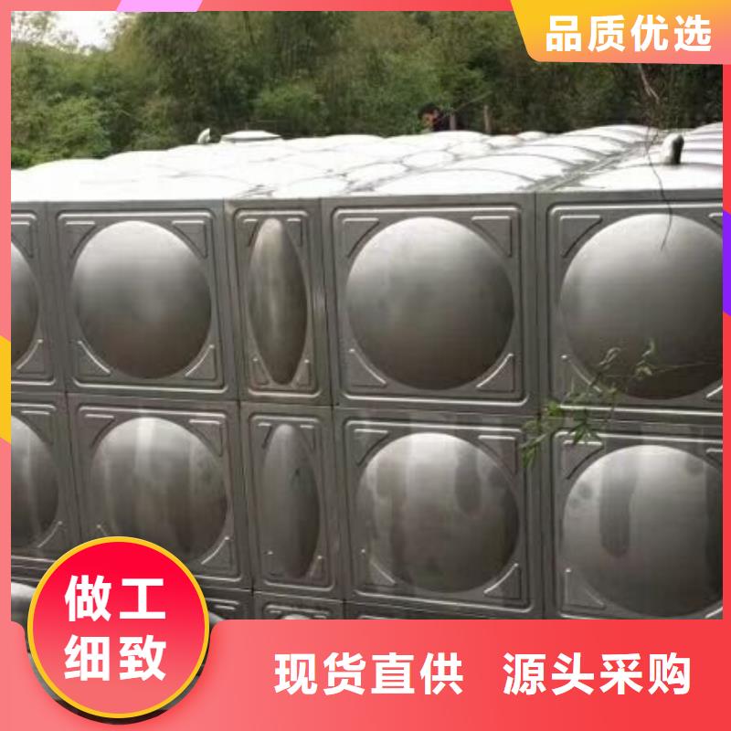 (恒泰):组合式不锈钢水箱变频供水设备现货供应一个起售-